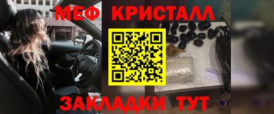 СК Канаш