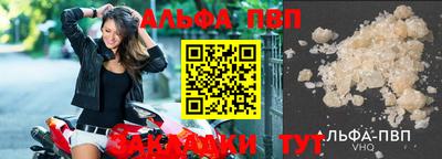 2c-b Ирбит