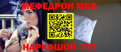 Альфа ПВП Кандалакша