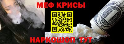 2c-b Ирбит