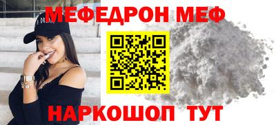 СК Канаш