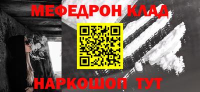 Альфа ПВП Кандалакша