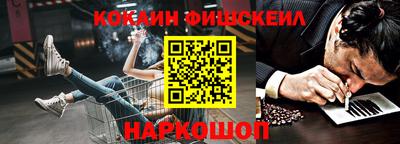 МДМА Изобильный