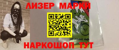 каннабис Камышлов