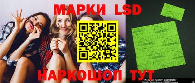 кокаин Ипатово