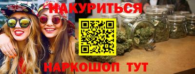 МДМА Изобильный