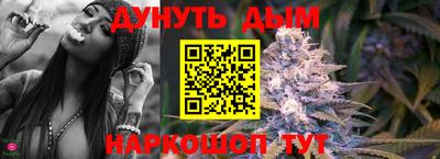 МДМА Изобильный