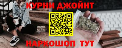 МДМА Изобильный