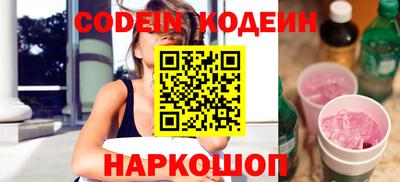 каннабис Камышлов