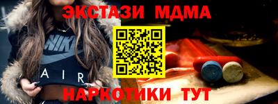 СК Канаш