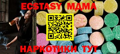 СК Канаш