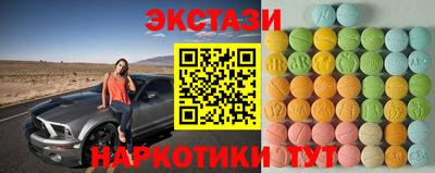 СК Канаш