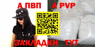 2c-b Ирбит