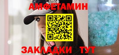 МДМА Изобильный