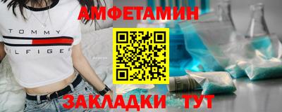 2c-b Ирбит