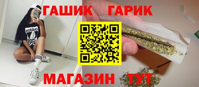 кокаин Ипатово