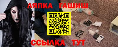 МДМА Изобильный