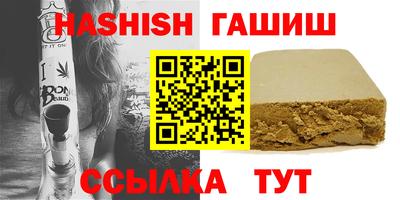 МДМА Изобильный