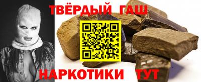 2c-b Ирбит