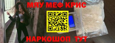2c-b Ирбит
