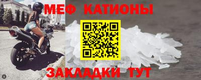 каннабис Камышлов