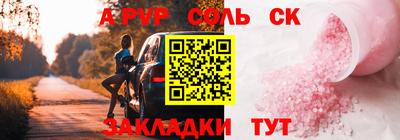 МДМА Изобильный