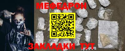 Альфа ПВП Кандалакша