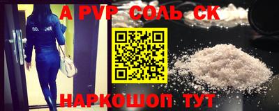 МДМА Изобильный