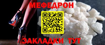 кокаин Ипатово