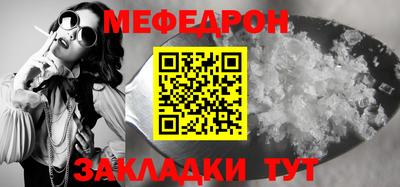 кокаин Ипатово