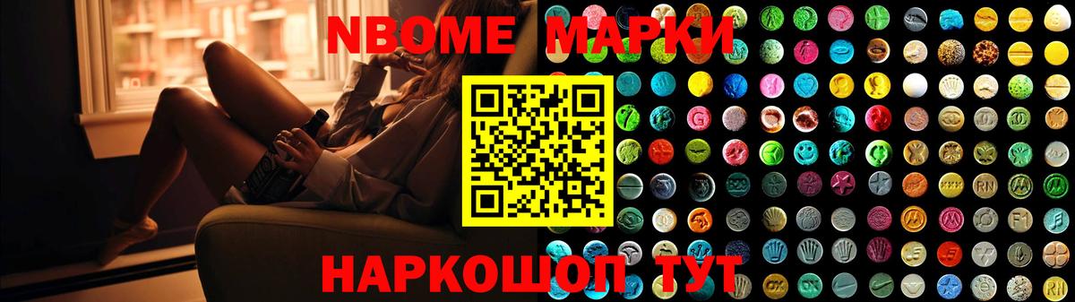 Лсд 25 экстази ecstasy Кушва