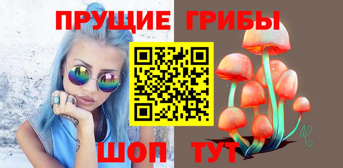 ГАШИШ  ГАШ  COCAIN  Каннабис  Вход с VPN  Кушва  МЕФ  